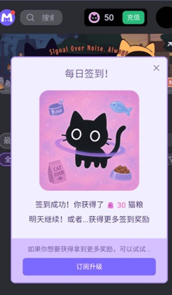 mufy官网 登录页
